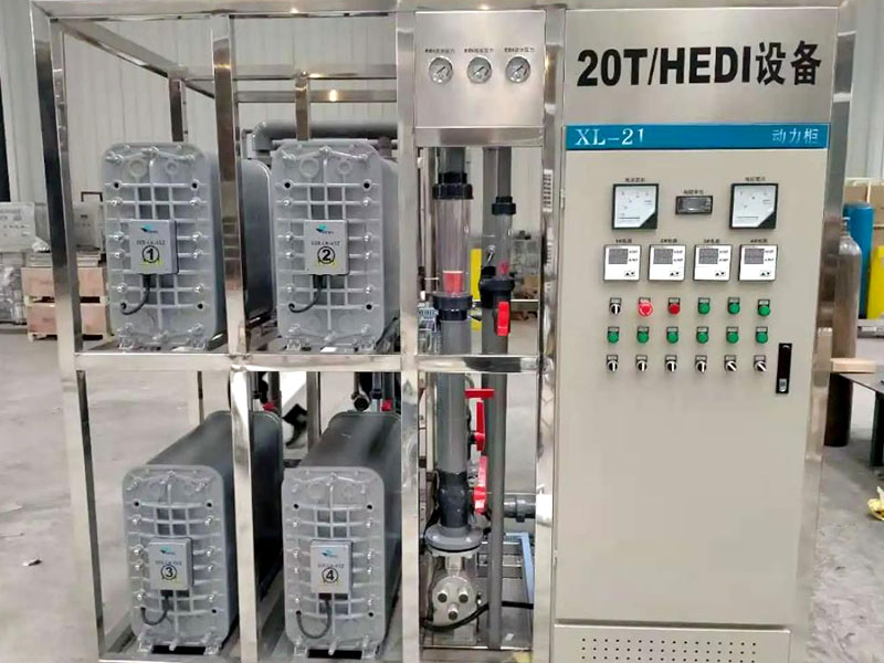 edi會(huì)燒壞嗎？EDI設(shè)備燒壞后的解決辦法！